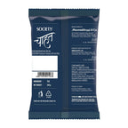 Society Chahat Leaf Tea & Chahat Masala Tea Pouch Combo