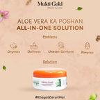 Axiom Mukti Gold Aloevera Cream