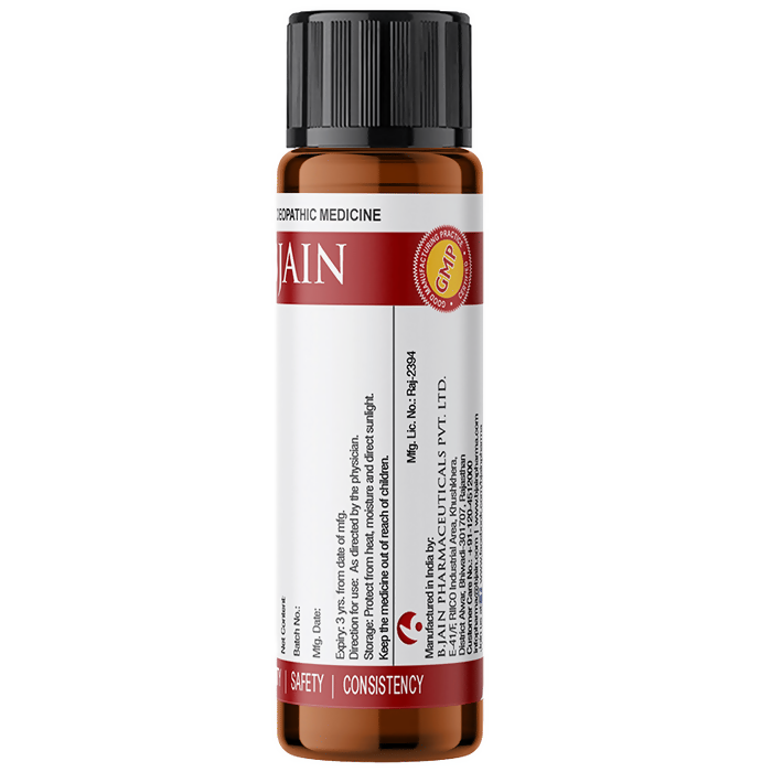 Bjain Homeopathy Calcarea Phosphorica LM Potency (Globules)