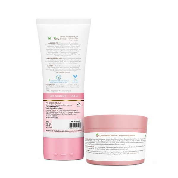 Mamaearth Multani Mitti Oil Control Combo with Multani Mitti & Bulgarian Rose for Oil Control