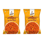 Jay Shankar Solapur's Special Shenga Chutney