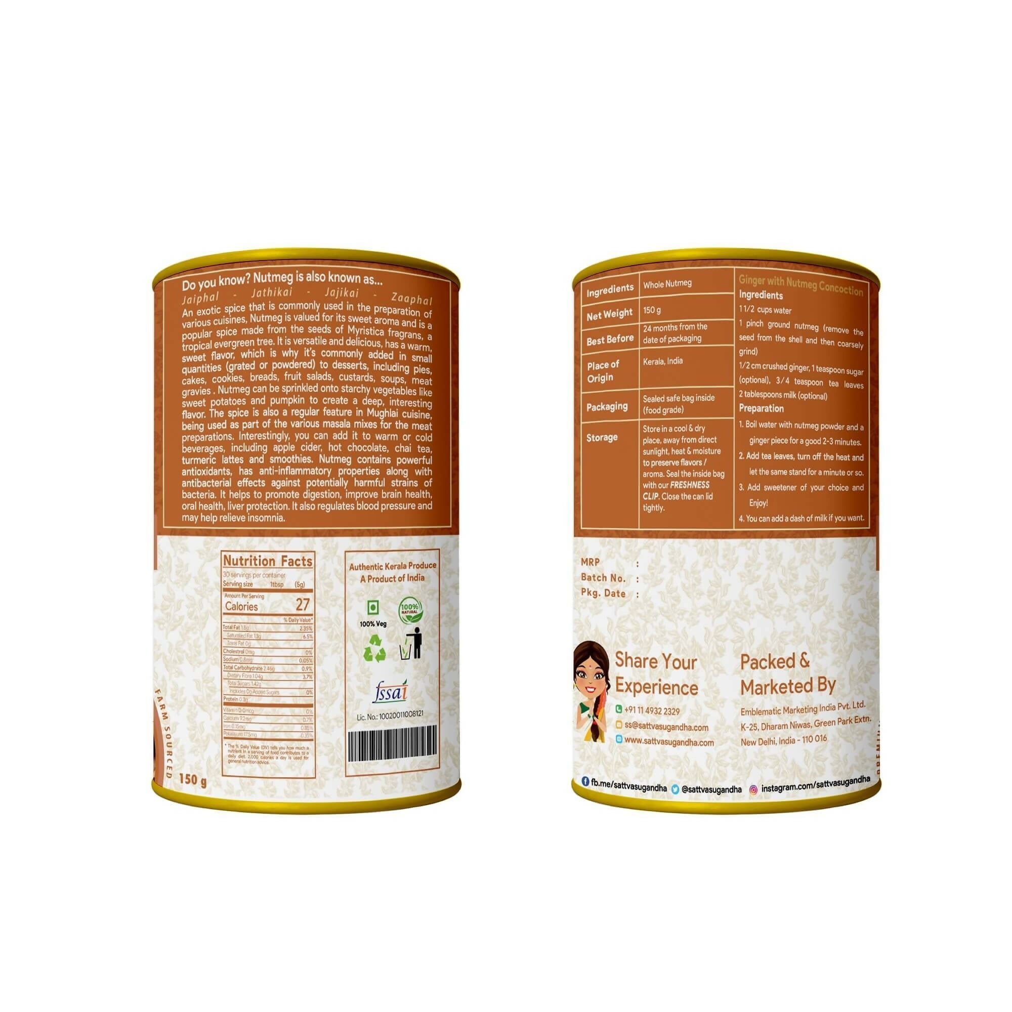 Sattva Sugandha Nutmeg