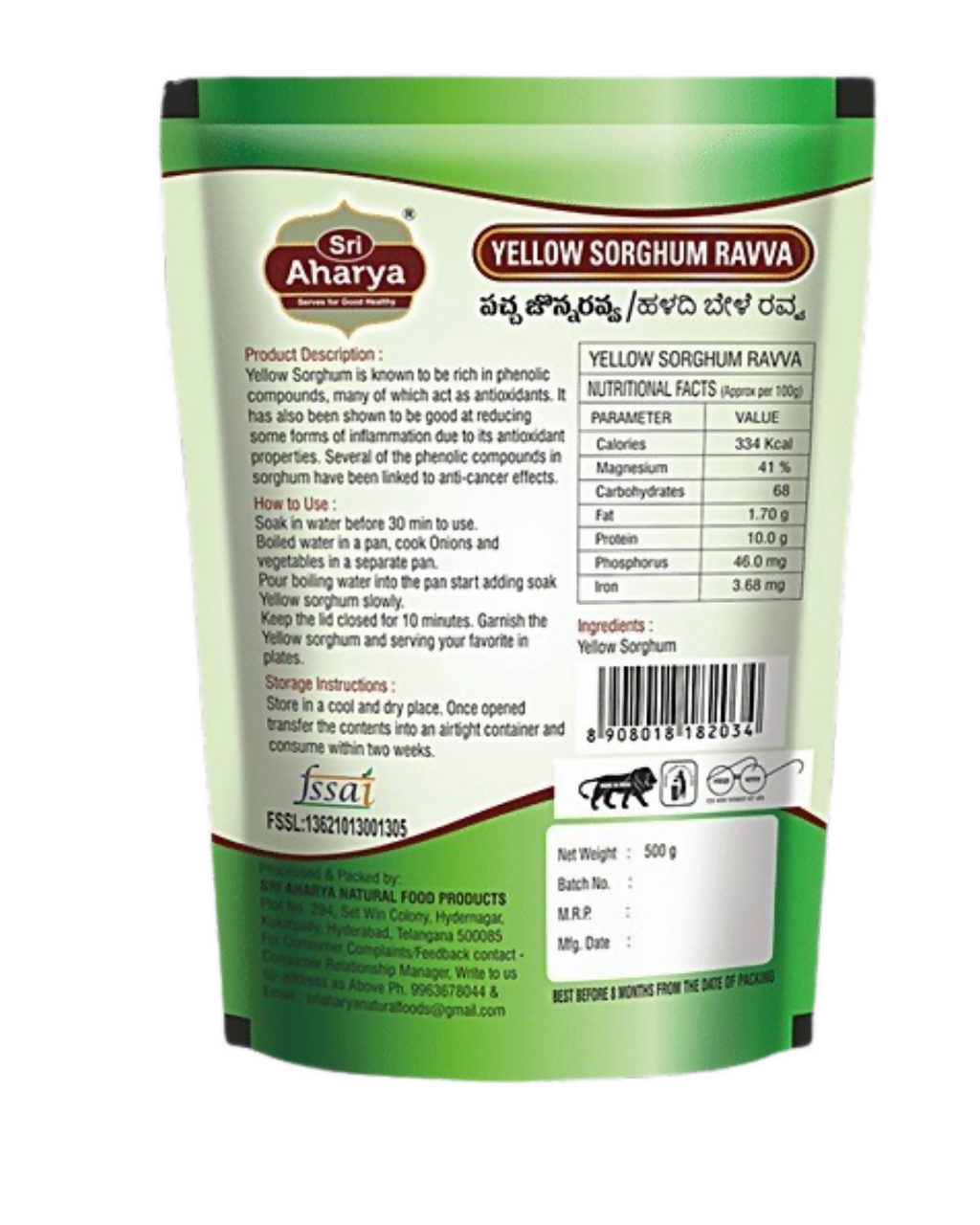 Sri Aharya Yellow Sorghum Ravva - Distacart