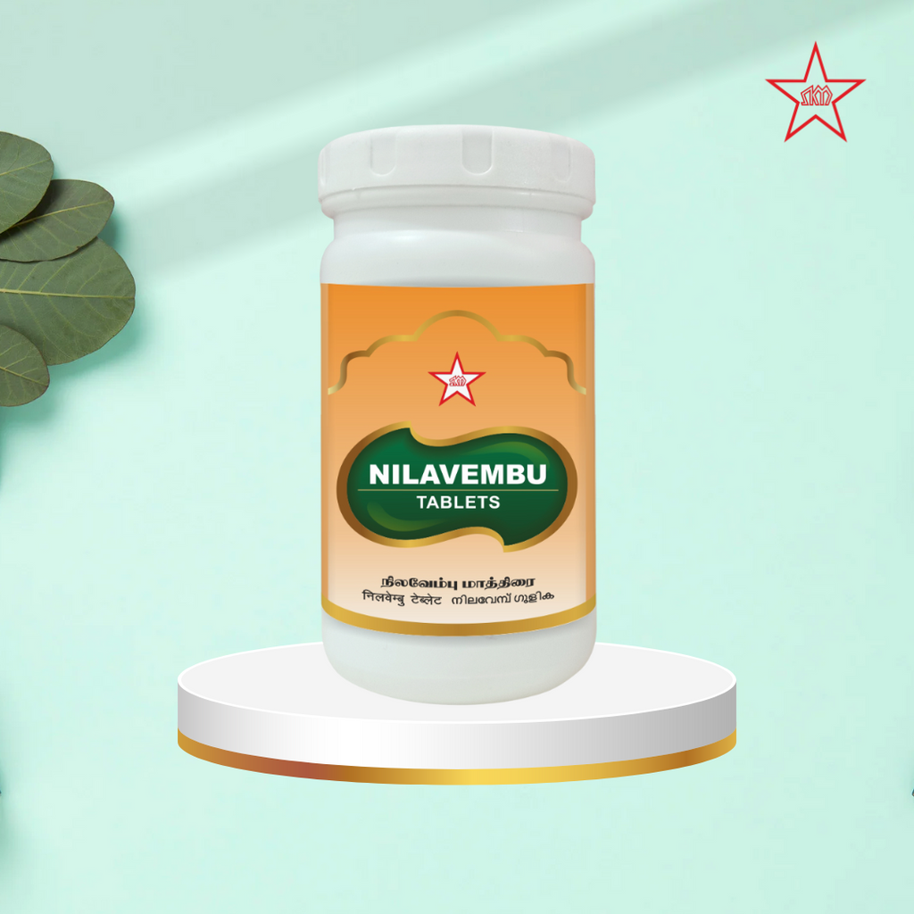 Skm Ayurveda Nilavembu Tablet