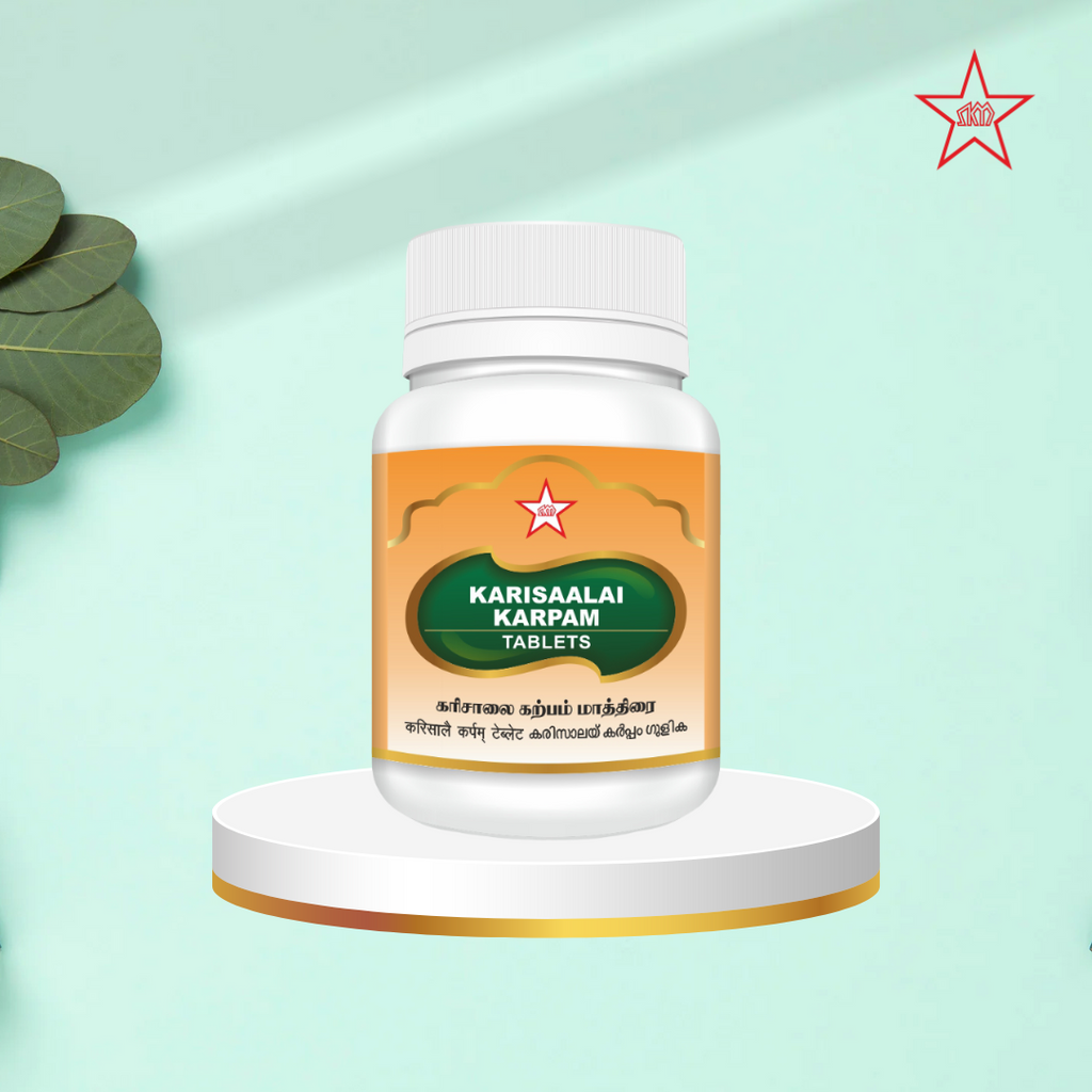 Skm Ayurveda Karisalai Karpam Tablet