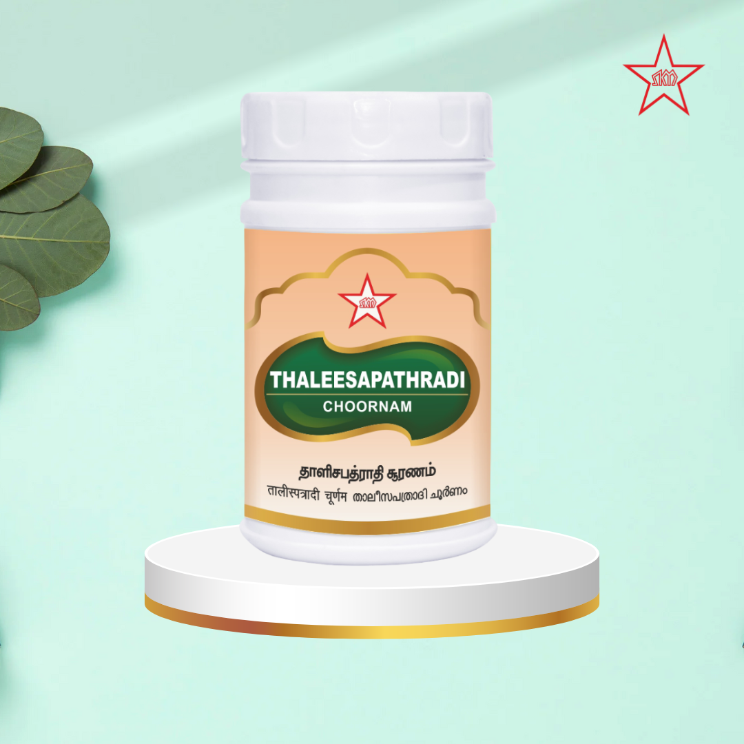 Skm Ayurveda Thaleesapatradi Choornam