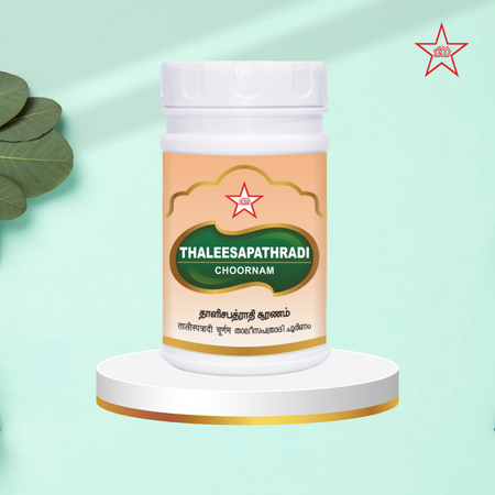 Skm Ayurveda Thaleesapatradi Choornam