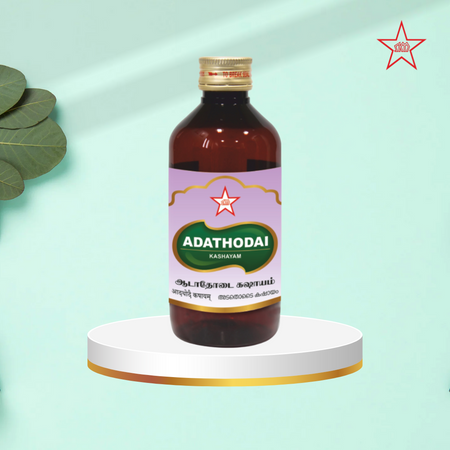 Skm Ayurveda Adathodai Kashayam