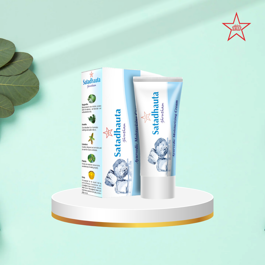 Skm Ayurveda Satadhauta Ghrutham - Distacart