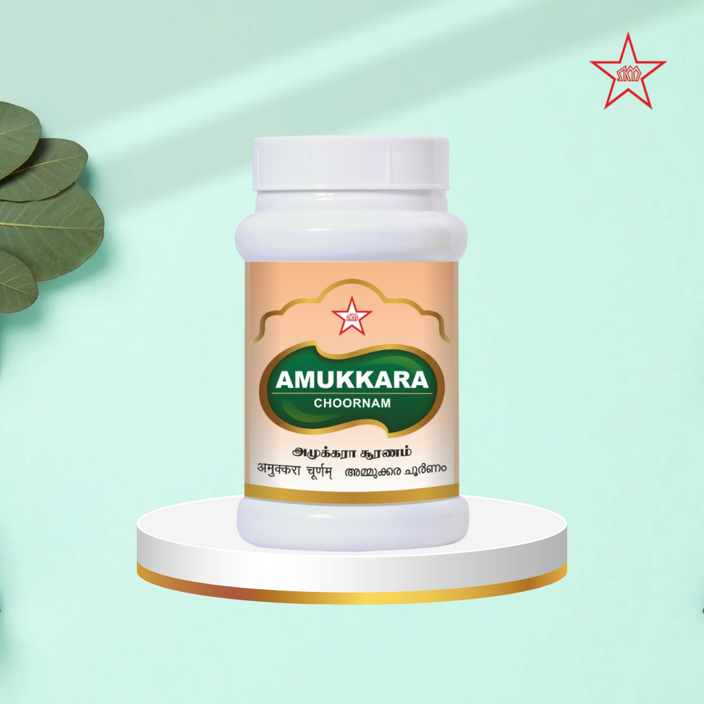 Skm Ayurveda Amukkara Chooranam