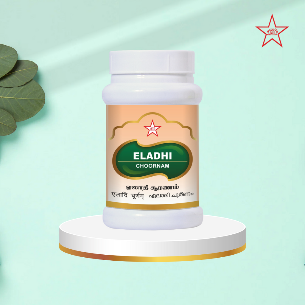 Skm Ayurveda Eladhi Chooranam