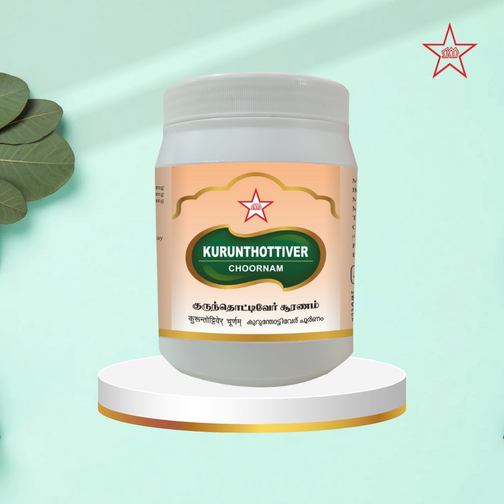 Skm Ayurveda Kurunthottiver Chooranam