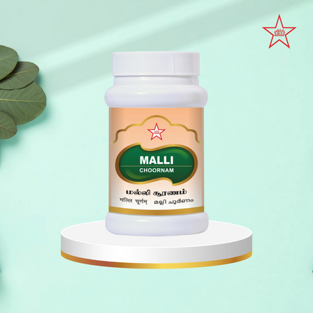 Skm Ayurveda Malli Chooranam