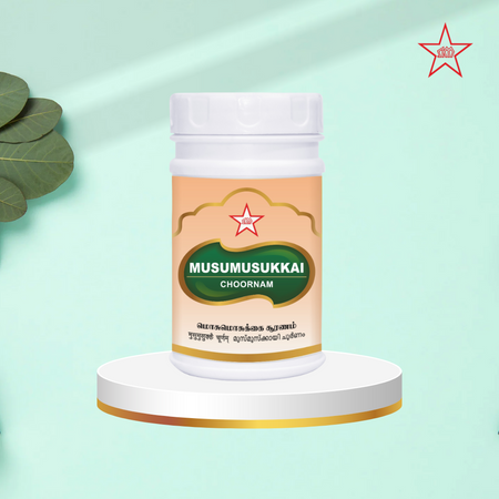 Skm Ayurveda Musumusukkai Chooranam