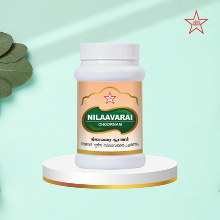 Skm Ayurveda Nilaavarai Chooranam