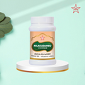 Skm Ayurveda Nilakkadambu Chooranam
