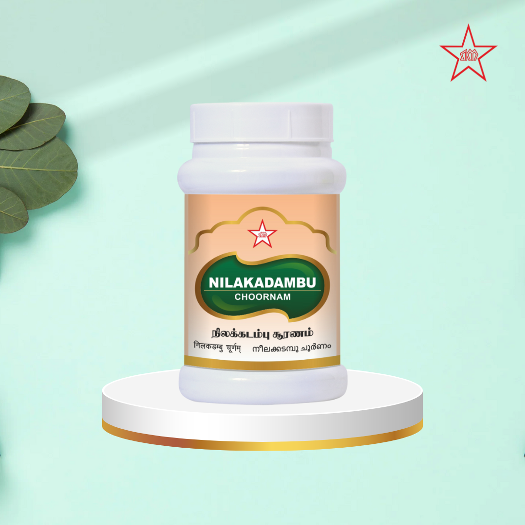 Skm Ayurveda Nilakkadambu Chooranam