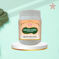 Skm Ayurveda Pancha Karpa Kuliyal Chooranam