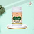 Skm Ayurveda Thirikaduku Chooranam