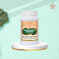 Skm Ayurveda Arugan Kattai Kudineer Chooranam