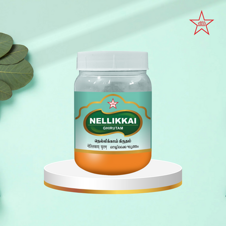 Skm Ayurveda Nellikkai Ghirutham