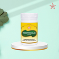 Skm Ayurveda Thoothuvalai Legiyam