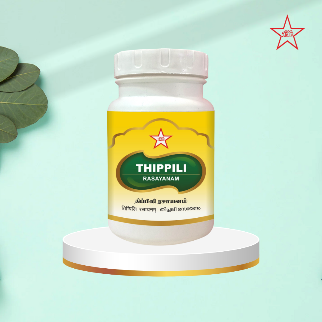 Skm Ayurveda Thippli Rasayanam
