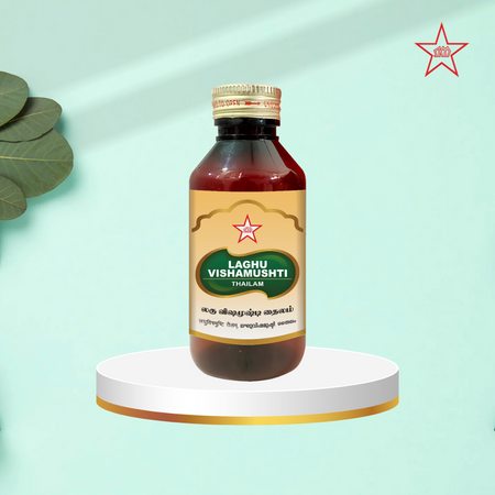 Skm Ayurveda Lagu Vishamushti Thailam