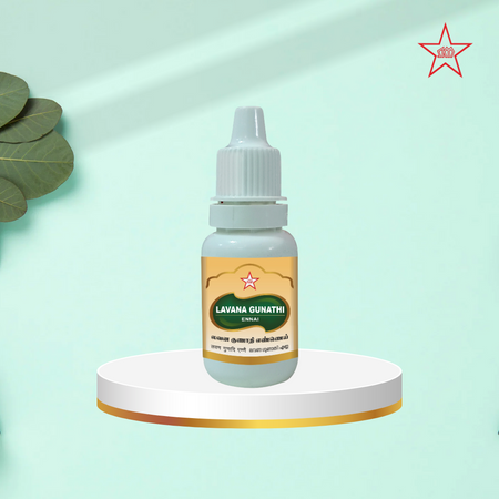 Skm Ayurveda Lavana Gunathi Eannai
