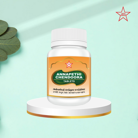 Skm Ayurveda Annapethi Chendoora Tablet