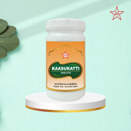 Skm Ayurveda Kaasukatti Tablet