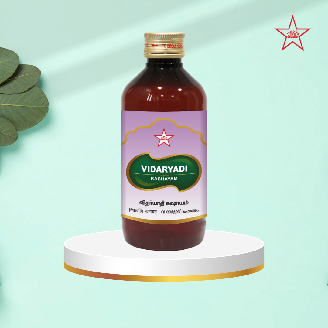 Skm Ayurveda Vidaryadi Kashayam - Distacart
