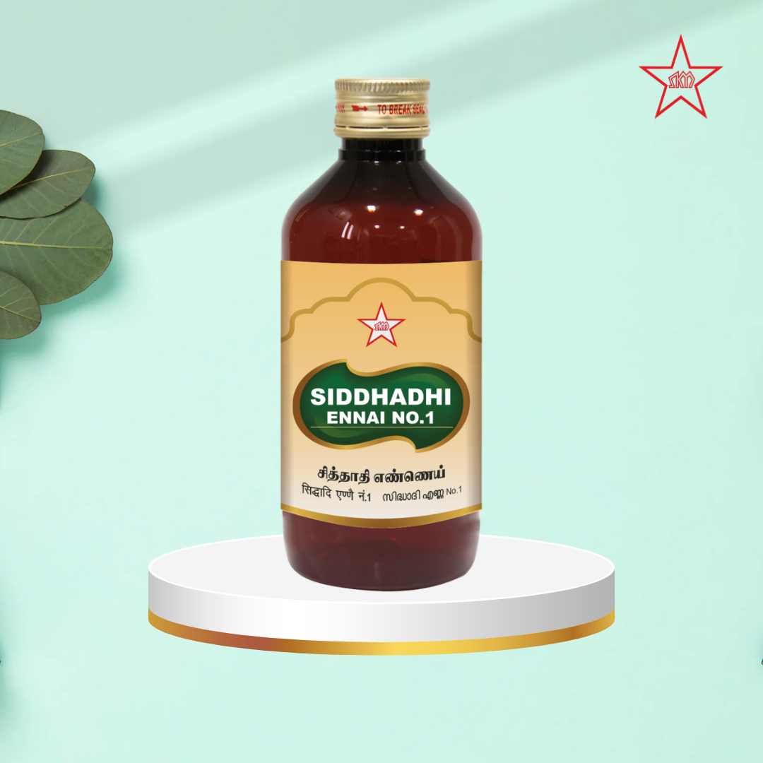 Skm Ayurveda Siddhaathi Eannai No.1