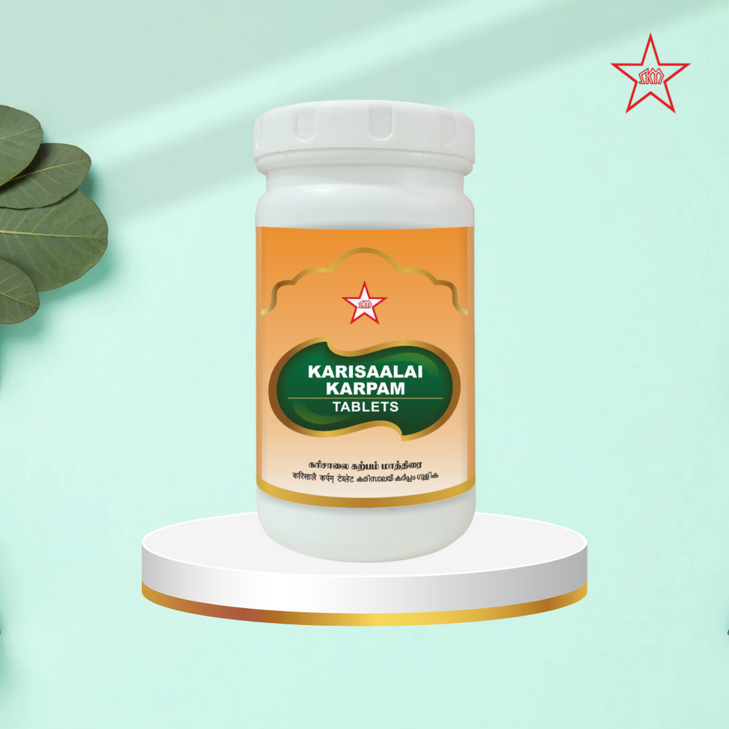 Skm Ayurveda Karisalai Karpam Tablet