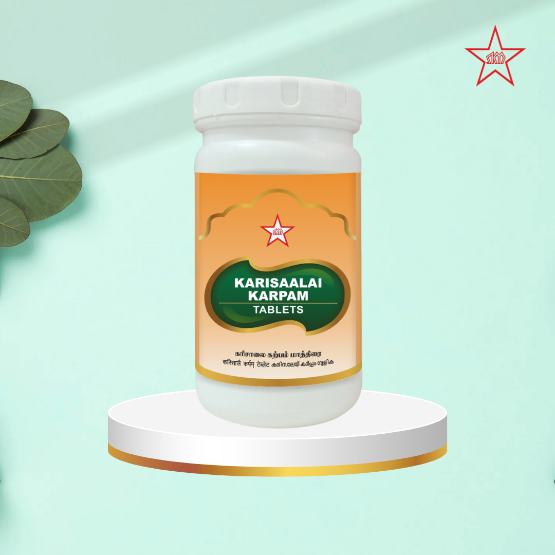 Skm Ayurveda Karisalai Karpam Tablet