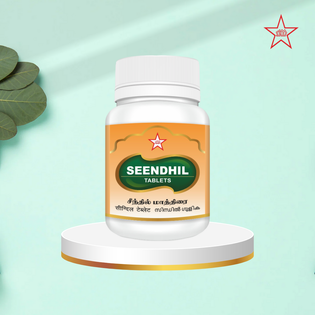 Skm Ayurveda Seendhil Tablet