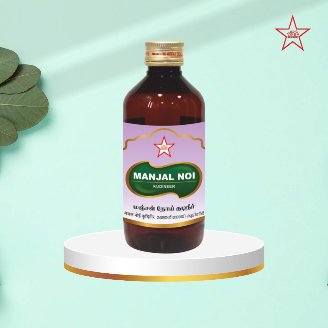 Skm Ayurveda Manjal Noi Kudineer - Distacart