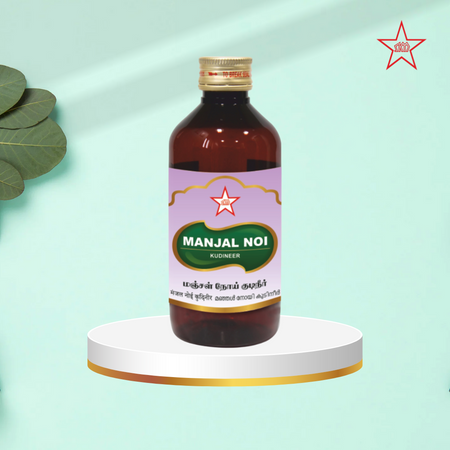 Skm Ayurveda Manjal Noi Kudineer
