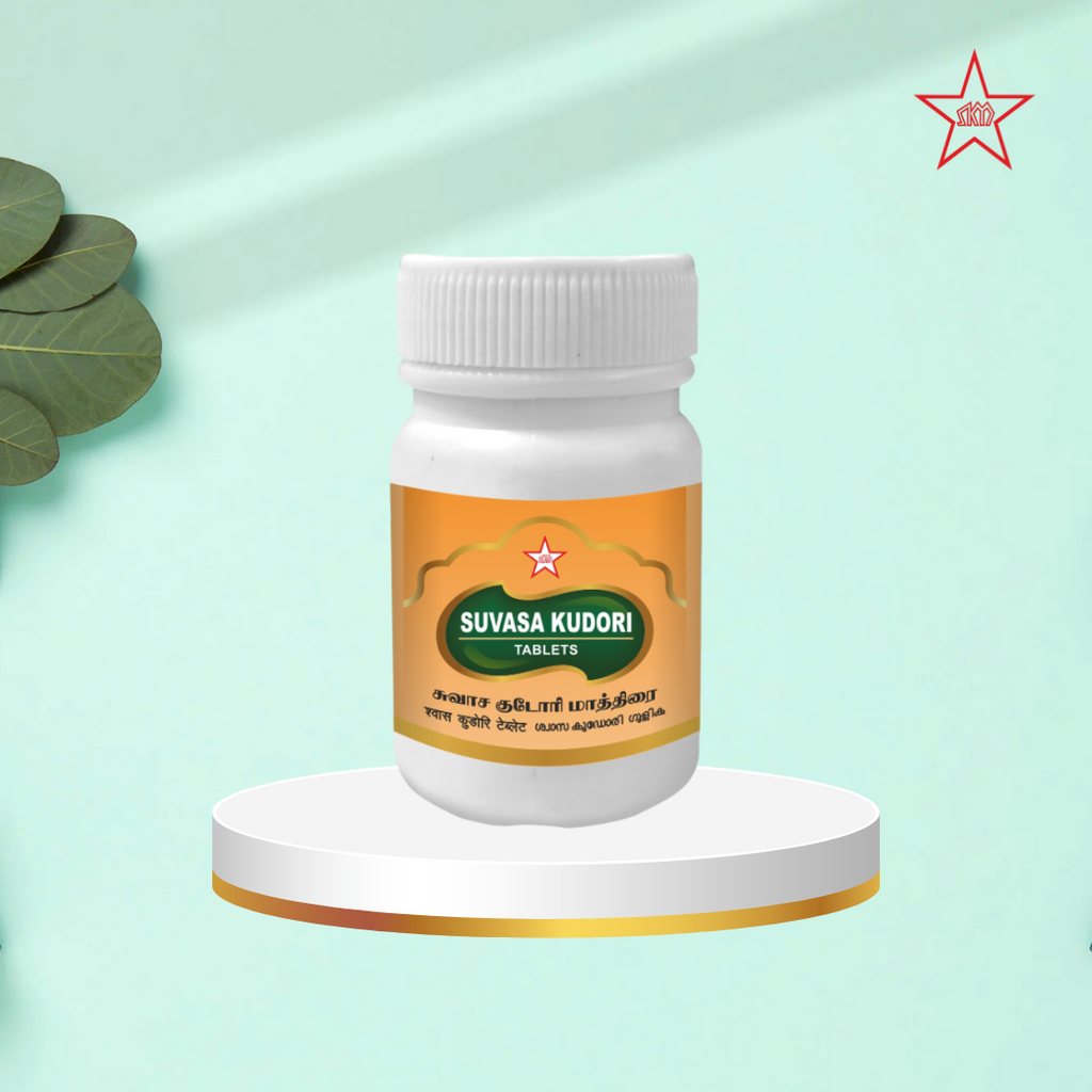 Skm Ayurveda Suvasakudori Tablet