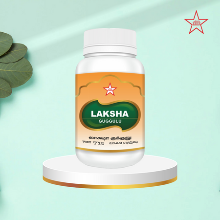 Skm Ayurveda Laksha Guggulu