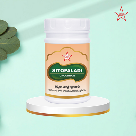 Skm Ayurveda Sitopaladi Chooranam