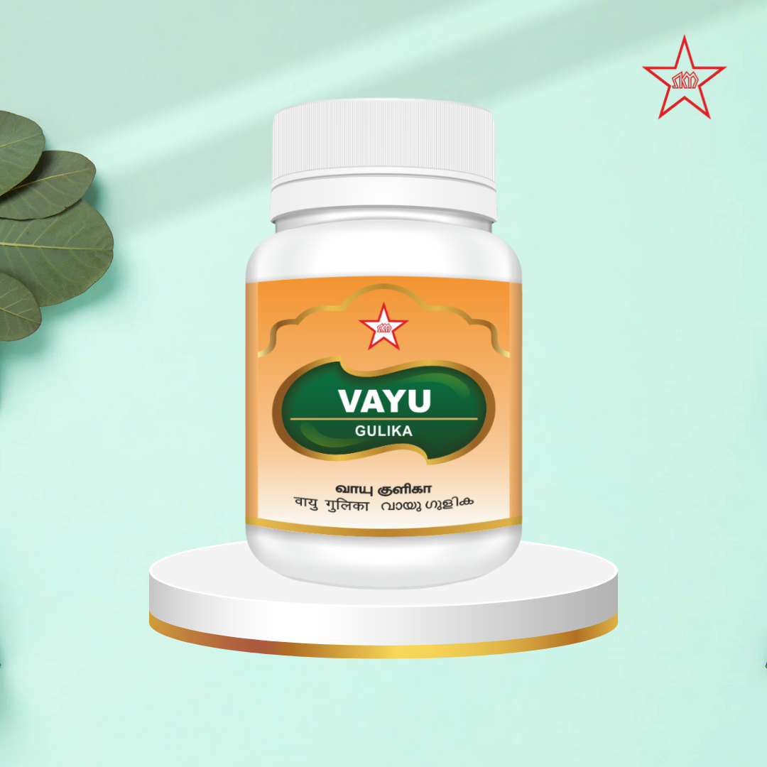Skm Ayurveda Vayu Gulika