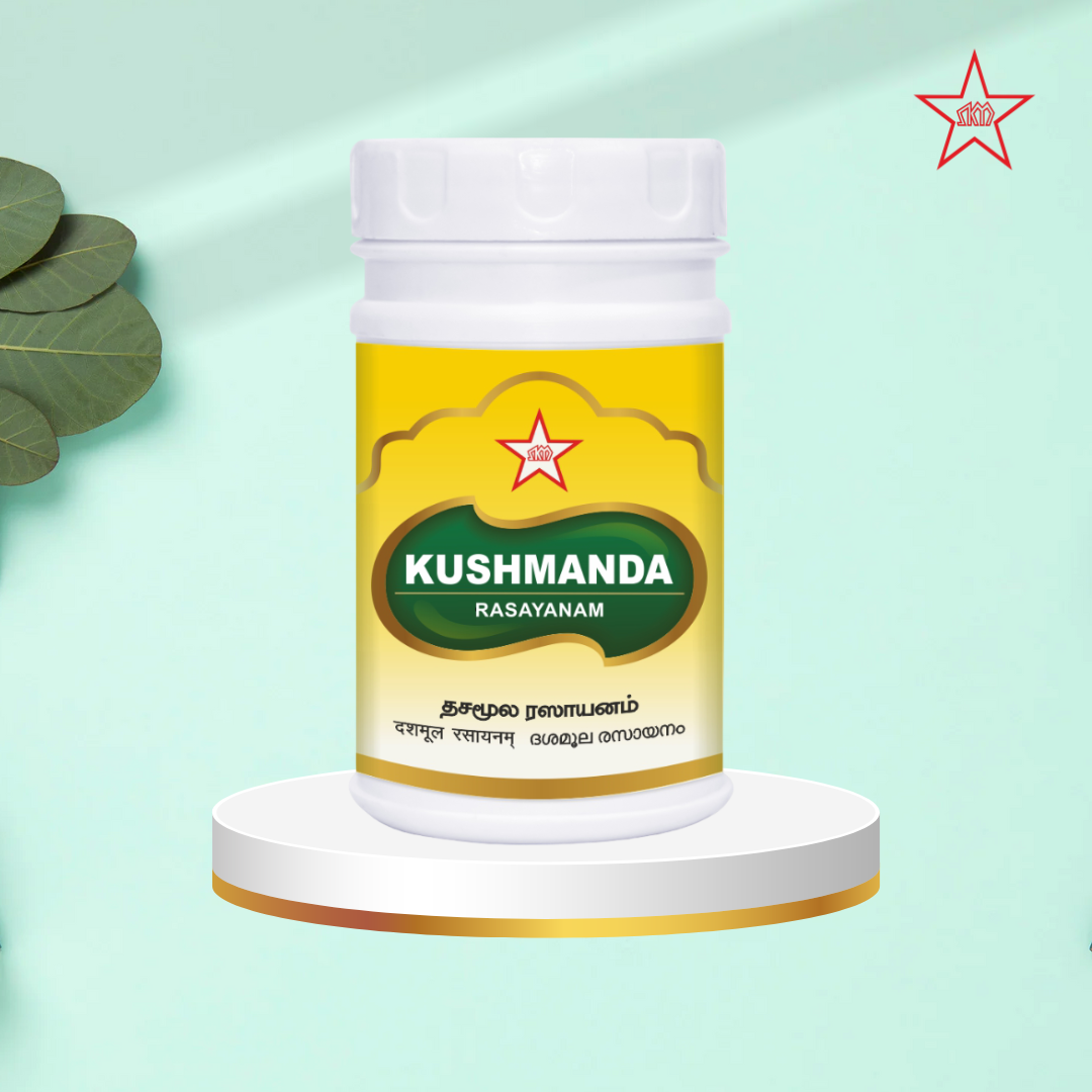 Skm Ayurveda Kushmanda Rasayanam