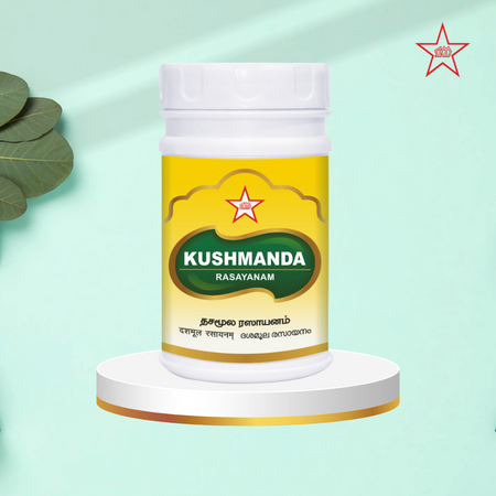Skm Ayurveda Kushmanda Rasayanam