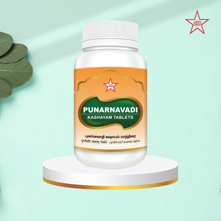 Skm Ayurveda Punarnavadhi Kashaya Tablet