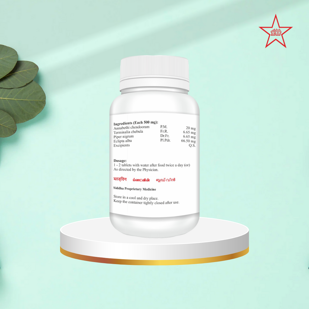 Skm Ayurveda Bloddwin