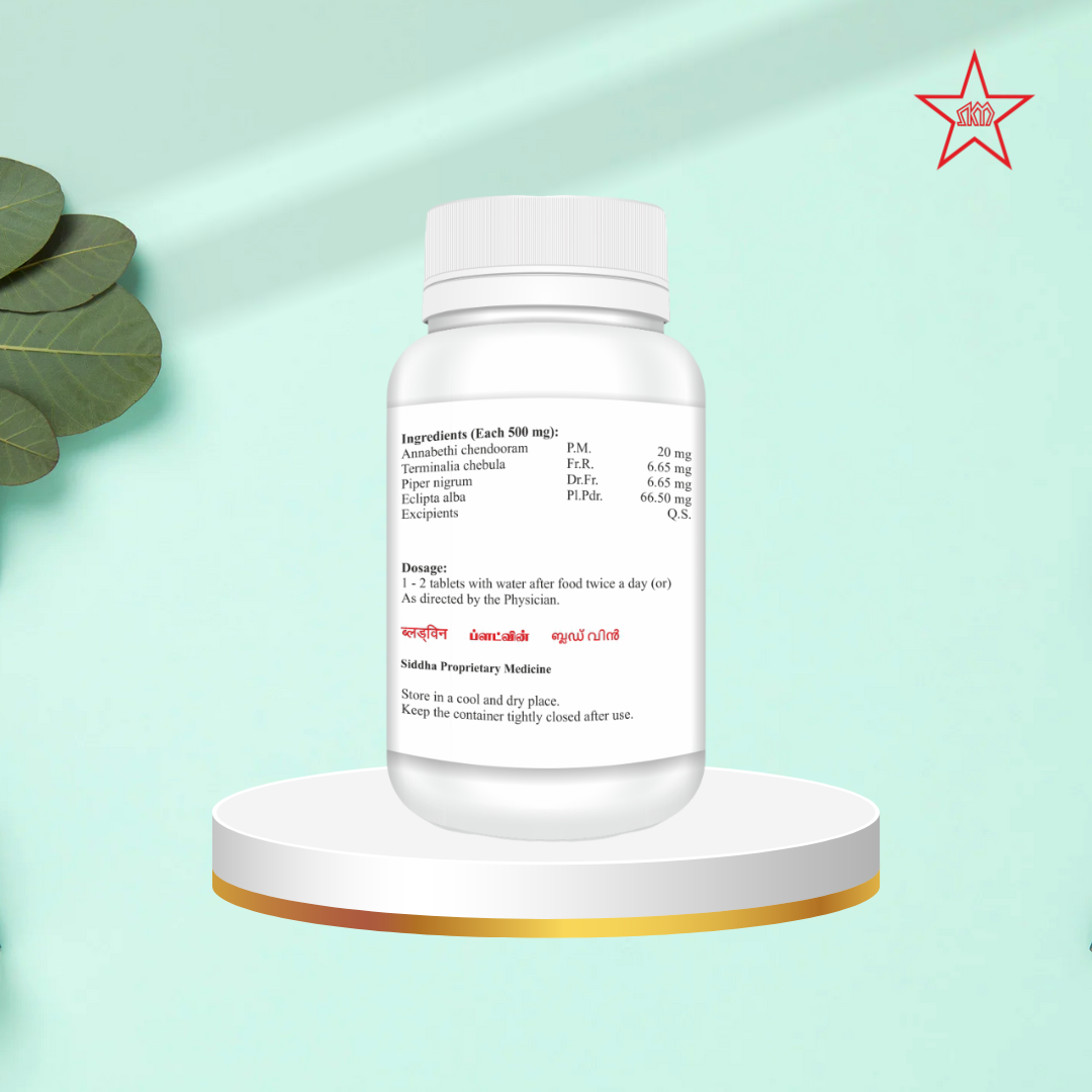 Skm Ayurveda Bloddwin