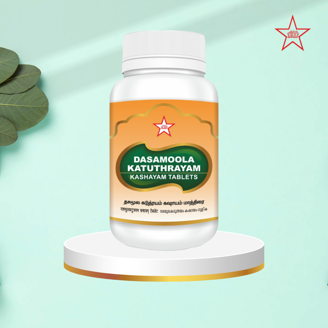 Skm Ayurveda Dasamoola Katuthrayam Kashaya Tablet