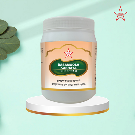 Skm Ayurveda Dasamoola Kashaya Choornam