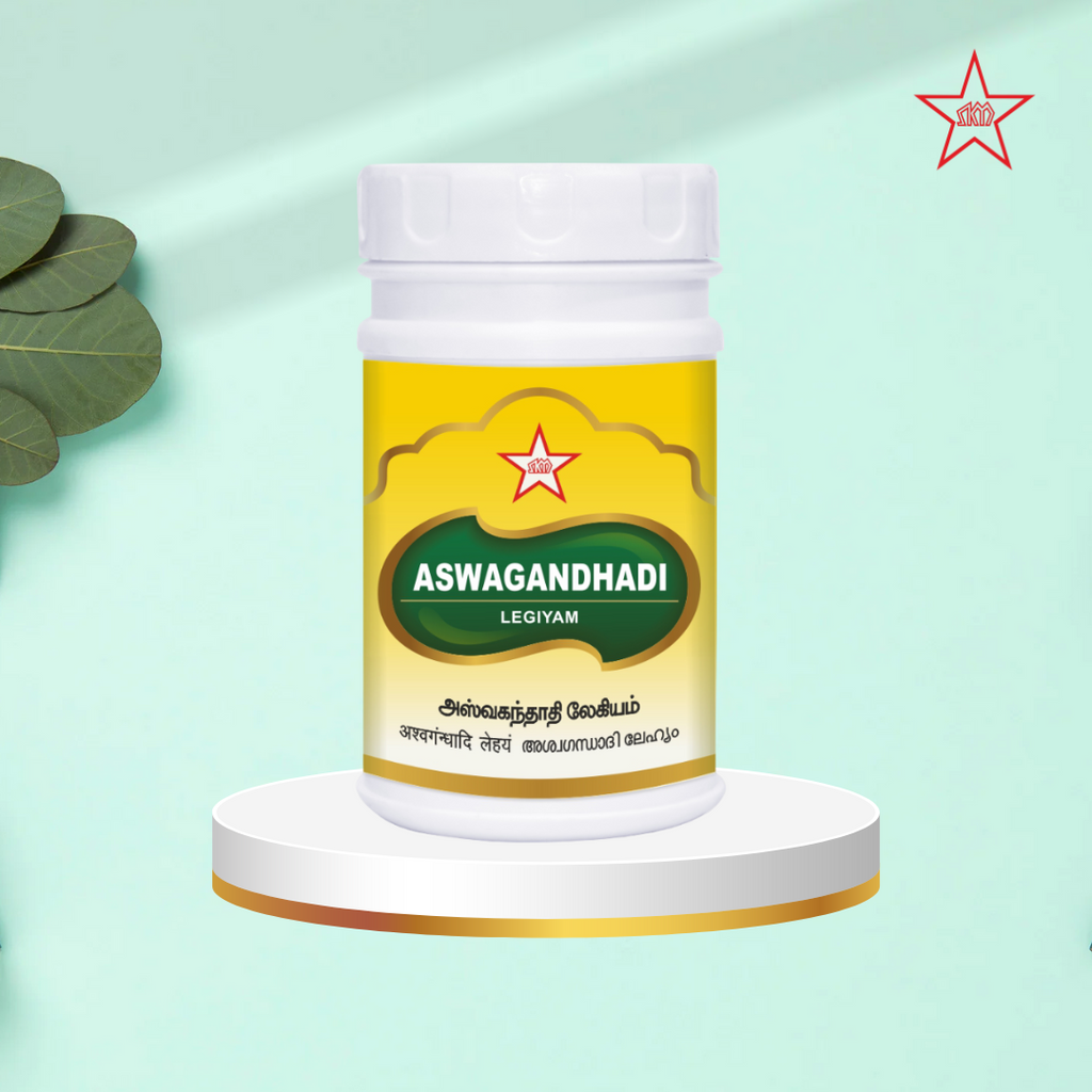 Skm Ayurveda Aswagandhadhi Legiyam